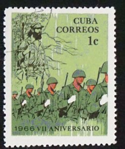 CUBA Sc# 1065  REVOLUTION ANNIVERSARY  1c  1966  used cto