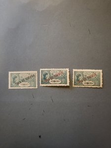 Stamps Portuguese Africa Scott #MR 1-3 hinged