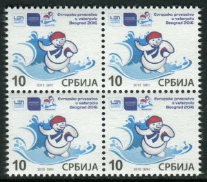 0882 SERBIA 2015 -European Waterpolo Championship-MNH Surcharge Stamp Block of 4