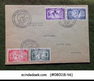 LUXEMBOURG - 1945 LIBERATION - 4V - FDC