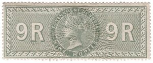 (I.B) India Revenue : Special Adhesive 9R (1868)