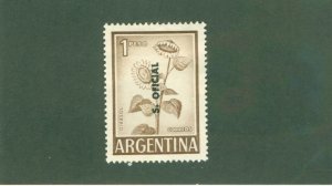 ARGENTINA O116 MH BIN $1.00