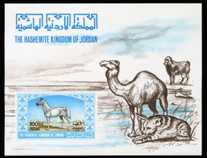 Jordan,  Cat$35, 1967 100f souvenir sheet, never hinged