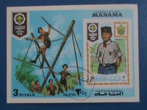 MANAMA-STAMP:- 1971- BOY SCOTS  WITH LOCO- CTO  IMPERF:S/S SHEET #3 NOT HING