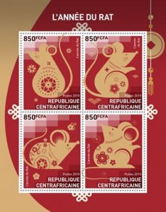 Central Africa - 2019 Chinese Year of the Rat - 4 Stamp Sheet - CA191014a