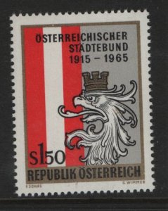 AUSTRIA 753  MINT HINGED