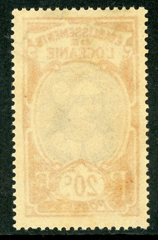 French  Polynesia 1927 Tahiti Girl 20¢ Scott #32 VFU I328