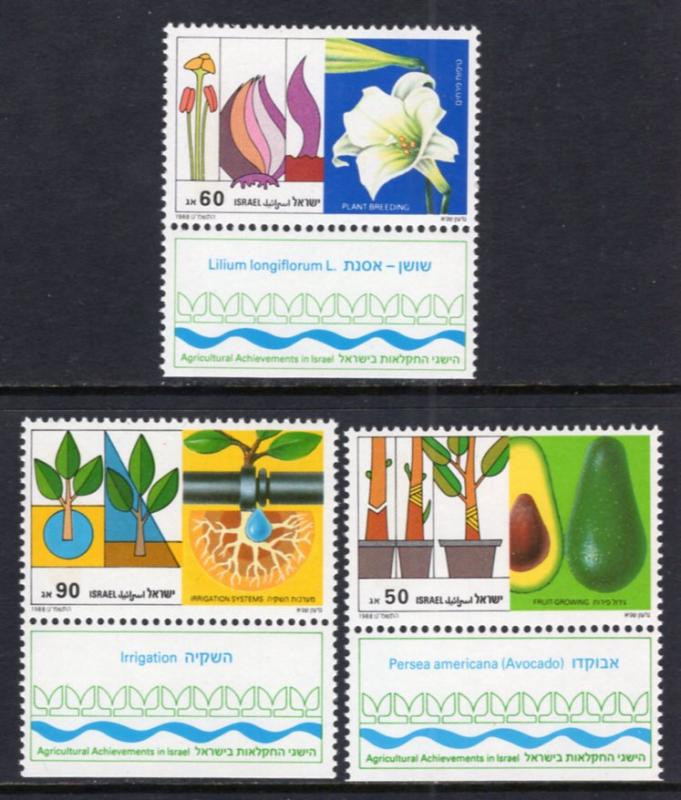 Israel 1004-1006 With Tabs MNH VF
