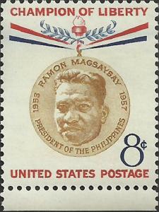 # 1096 MINT NEVER HINGED MAGSAYSAY