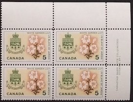 Canada 419 Plate Block UR No. 1 VF MNH