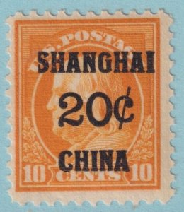 UNITED STATES K10 SHANGHAI OVERPRINT MH OG * NO FAULTS MALFORMED S ERROR! VOK