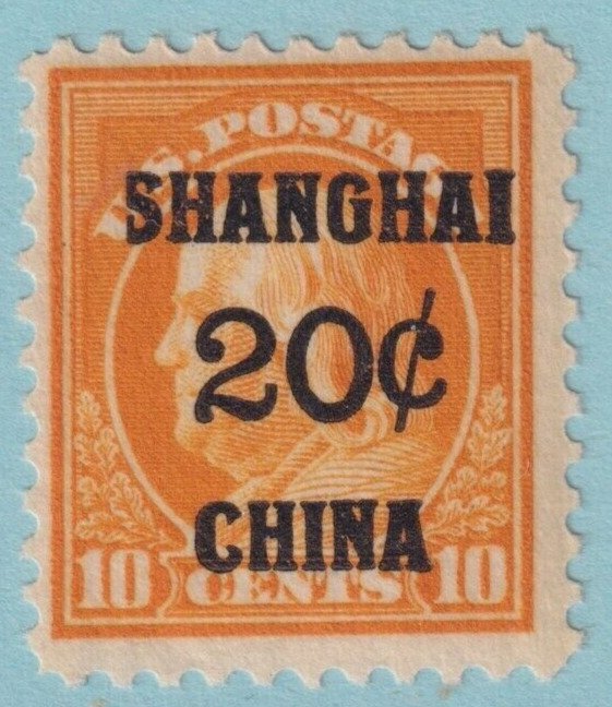 UNITED STATES K10 SHANGHAI OVERPRINT MH OG * NO FAULTS MALFORMED S ERROR! VOK