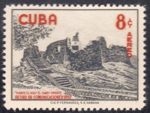1957 Caribbean Stamps Sc C175 Fort El Viso El Caney Oriente NEW