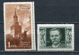 Russia 1946 Sc 1066 and 1048 MH  4647