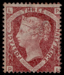 GB QV SG51, 1½d rose-red plate 3, M MINT. Cat £500. PL