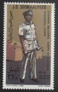 Somalia Scott 526f MNH* Custodial Corp unform