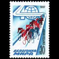 RUSSIA 1987 - Scott# 5553 Bicycle Race Set of 1 NH