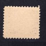 US STAMPS #570 50c MINT OG H LOT #78839-20