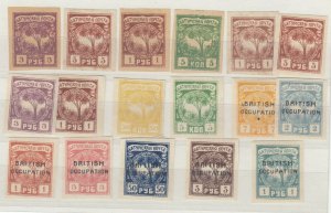 Batum British Occupation 1919/20 Collection Of 17 Mint Values MH JK6181
