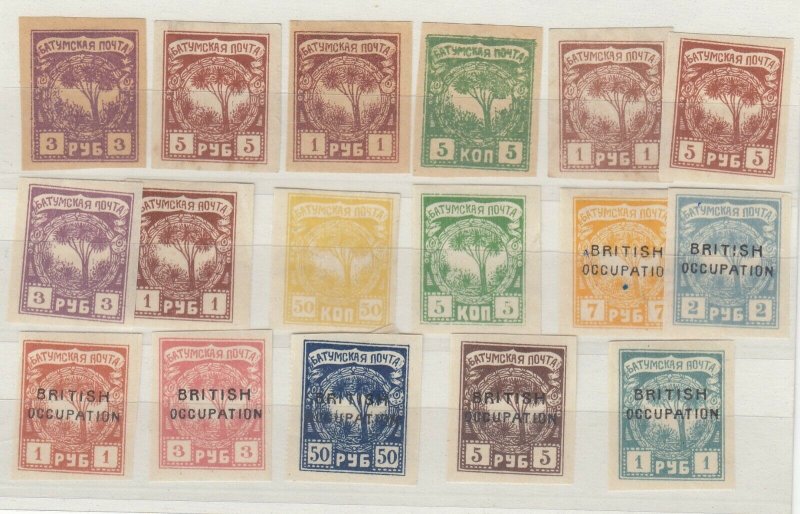 Batum British Occupation 1919/20 Collection Of 17 Mint Values MH JK6181