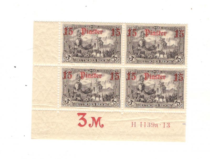 GERMANY, OFFICES IN TURKEY, SCOTT# 53, INSCRIPTION CORNER BLK OF 4, MNH, OG,