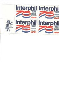 Scott US # 1632, MNH Use Zip Code block of 4