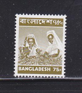 Bangladesh 101 MNH Picking Tea