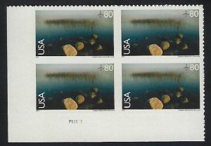 C148 80Cent VOYAGEURS NATIONAL PARK MNH PLATE BLOCK OF 4 SELF ADHESIVE STAMPS