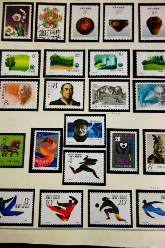 China PRC Stamps Mostly Mint 1980s-1990s Sets and S/S