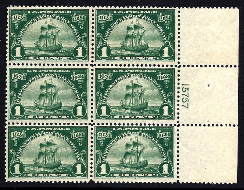 614 Mint,OG,NH... Plate Block of 6... SCV $60.00