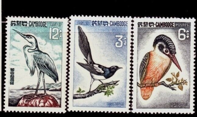 Cambodia Sc 132-4 NH set of 1964 - BIRDS