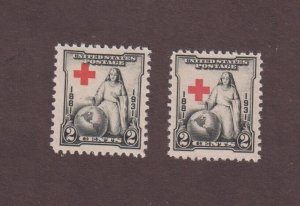 US, 702, EFO, RED CROSS DRAMATIC SHIFT , 1932, MINT NH