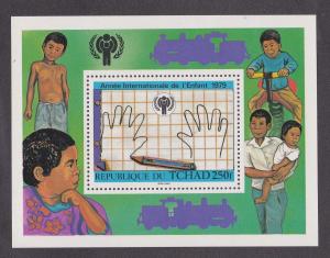 Chad # 378, Year of the Child, Souvenir Sheet, NH, 1/2 Cat