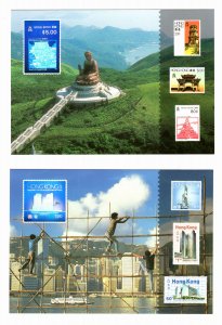 Hong Kong Postcard Hologram 1997 Stamp Exhibition Series no 6 set 27-11-96 pmk