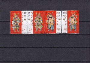 SA21b Macau 1997 Legends and Myths - Door Gods mint stamps