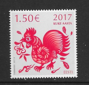 BIRDS - ESTONIA #834 LUNAR NEW YEAR  MNH