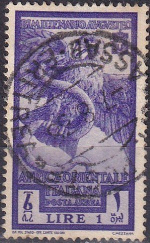 Italian East Africa #C13 F-VF Used  CV $4.75  (Z6662)