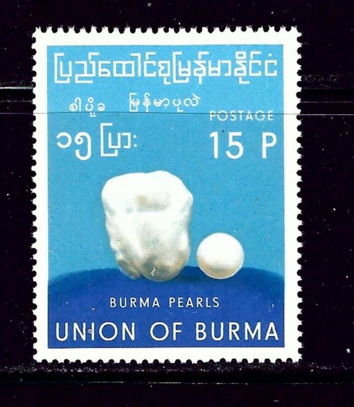 Burma 196 MNH 1968 Burma Pearls