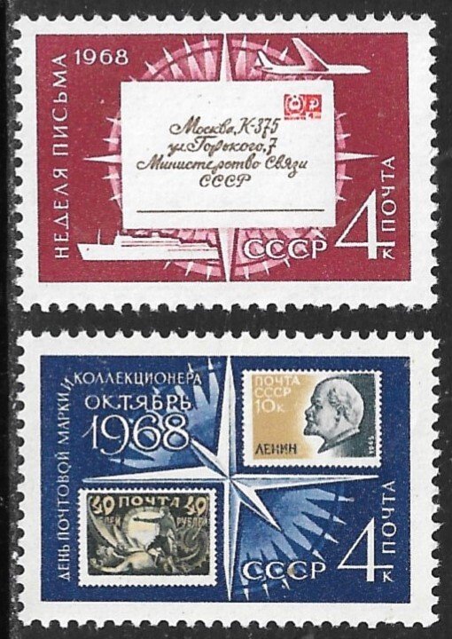 RUSSIA 1968 Stamp Day and Letter Writing Week Set Sc 3508-3509 MNH