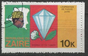 Zaire 1979; Sc. # 905; O/Used CTO Single Stamp