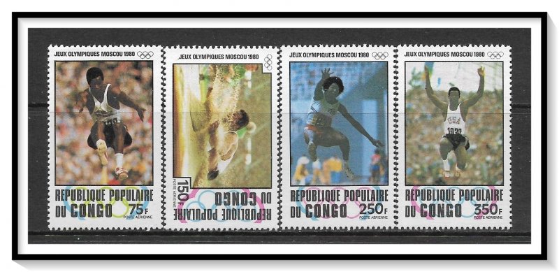 Congo People's Republic #C271-C274 Airmail MNH