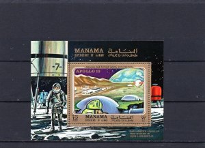 MANAMA 1970 SPACE/APOLLO XIII S/S MNH