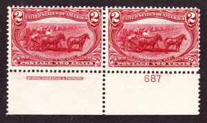 US 286 2c Trans-Mississippi Mint Plate #687 Bottom Pair F-VF OG NH SCV $160