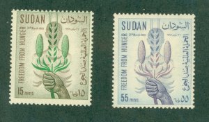 SUDAN 160-1 MH BIN $1.00