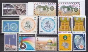 Collection LOT OF 12 Complete Set SAUDI ARABIA, Kuwait Qatar, UA ,Oman   All MNH