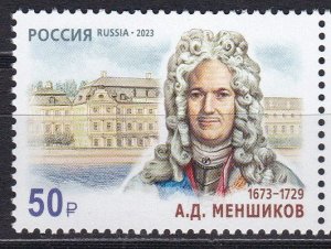 Russia, 350th Birth Anniversary of A. Menshikov (1673–1729), statesma MNH / 2023
