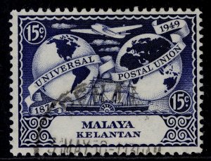 MALAYSIA - Kelantan GVI SG58, 15c deep blue, FINE USED.