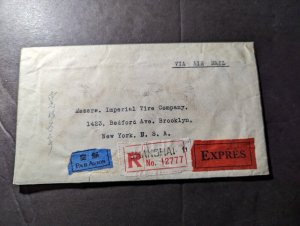 1946 Registered Express China Airmail Cover Shanghai to New York NY USA