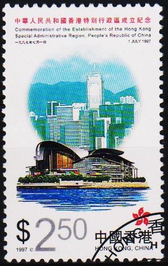 Hong Kong. 1997 $2.50 S.G.902 Fine Used