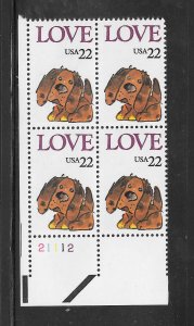 #2202 MNH Plate Block